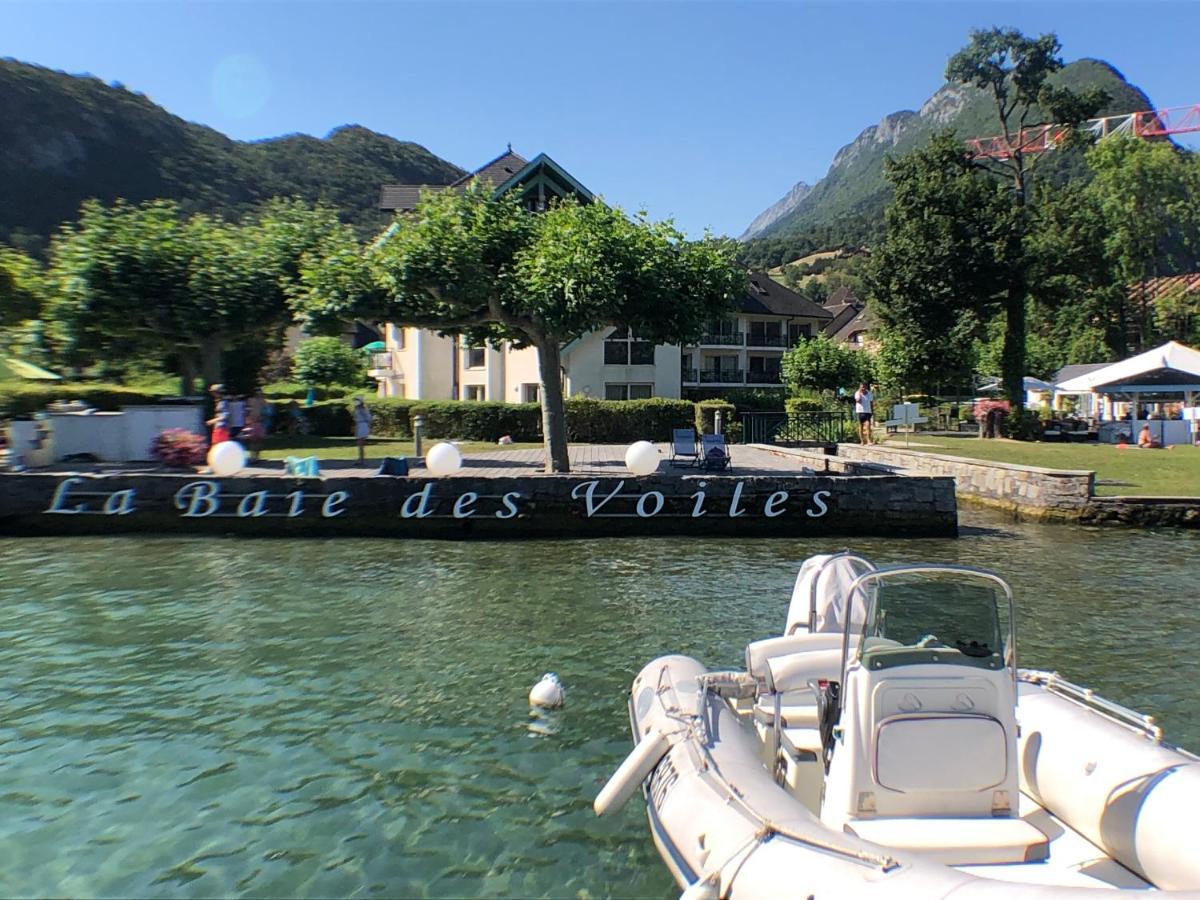 Studio Les Pieds Dans L'Eau Au Bord Du Lac D'Annecy デュアン エクステリア 写真