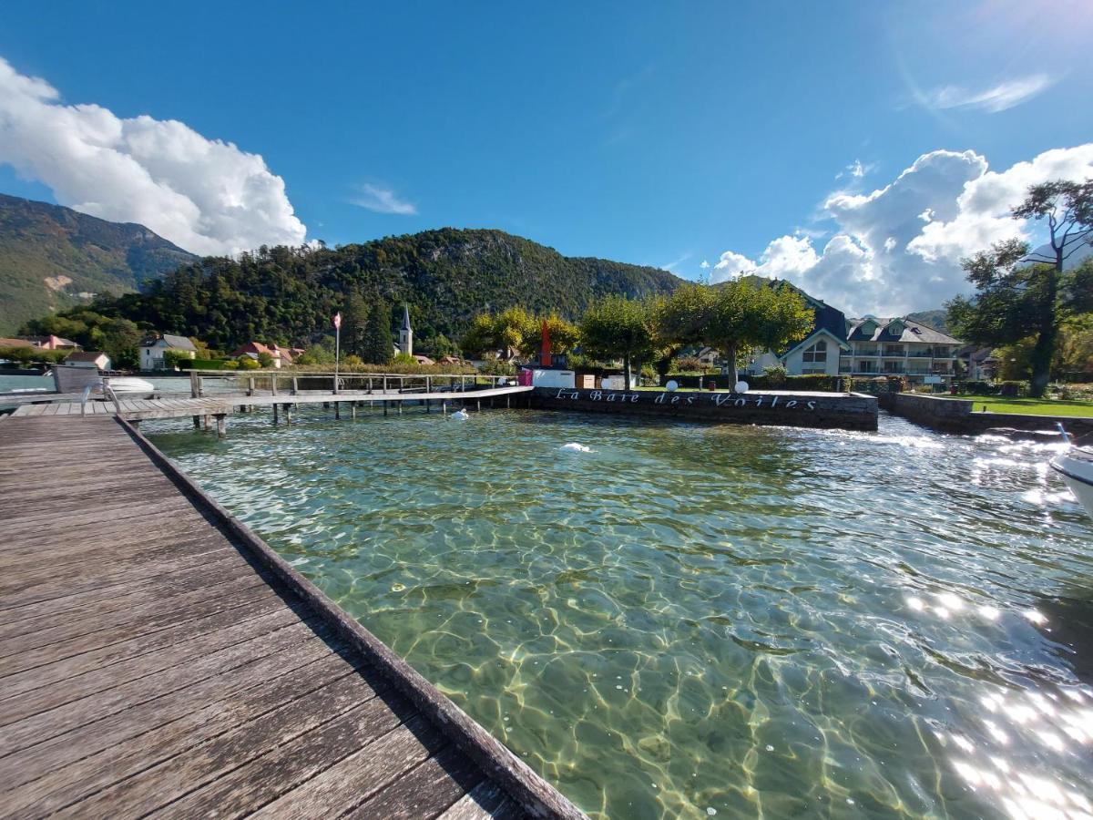 Studio Les Pieds Dans L'Eau Au Bord Du Lac D'Annecy デュアン エクステリア 写真